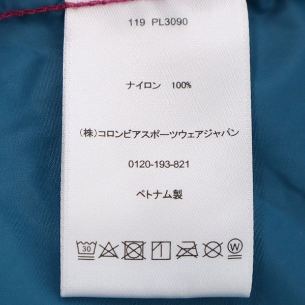 Columbia One Point Embroidery Nylon Jacket M Red X Blue Outdoors Men's Used