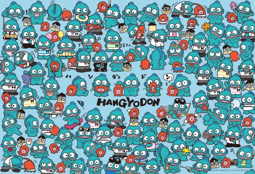

[Made in Japan] Beverly 300-Piece Jigsaw Puzzle I Love! Hangyodon (26 x 38 cm) 300-055