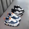 Kids' Waterproof Leather Running Shoes - Non-slip, Soft Sole for Boys & Girls