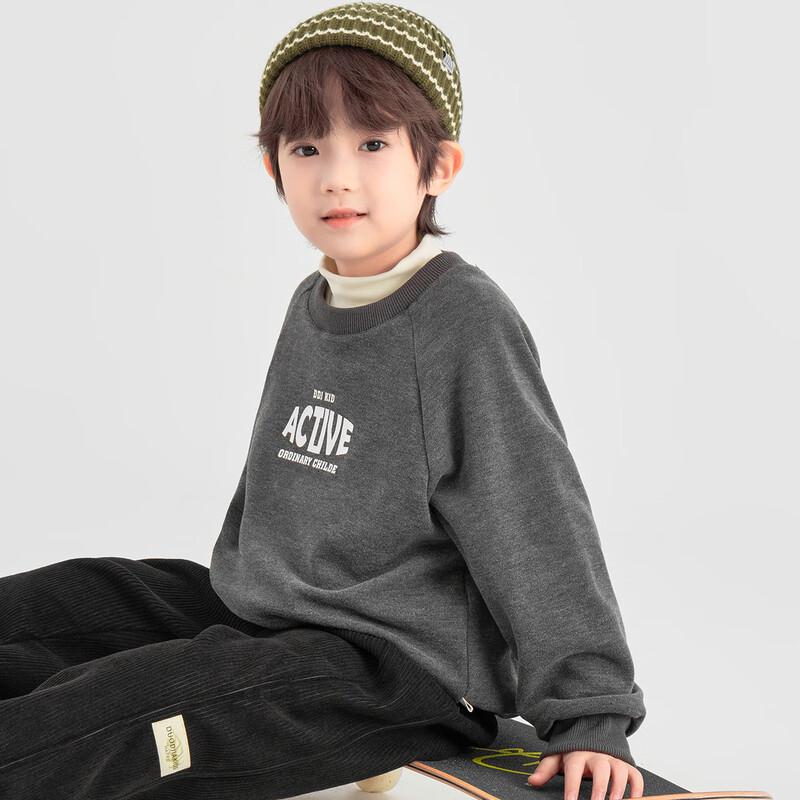 Boys Winter Warm Fleece Sweatshirt 130
