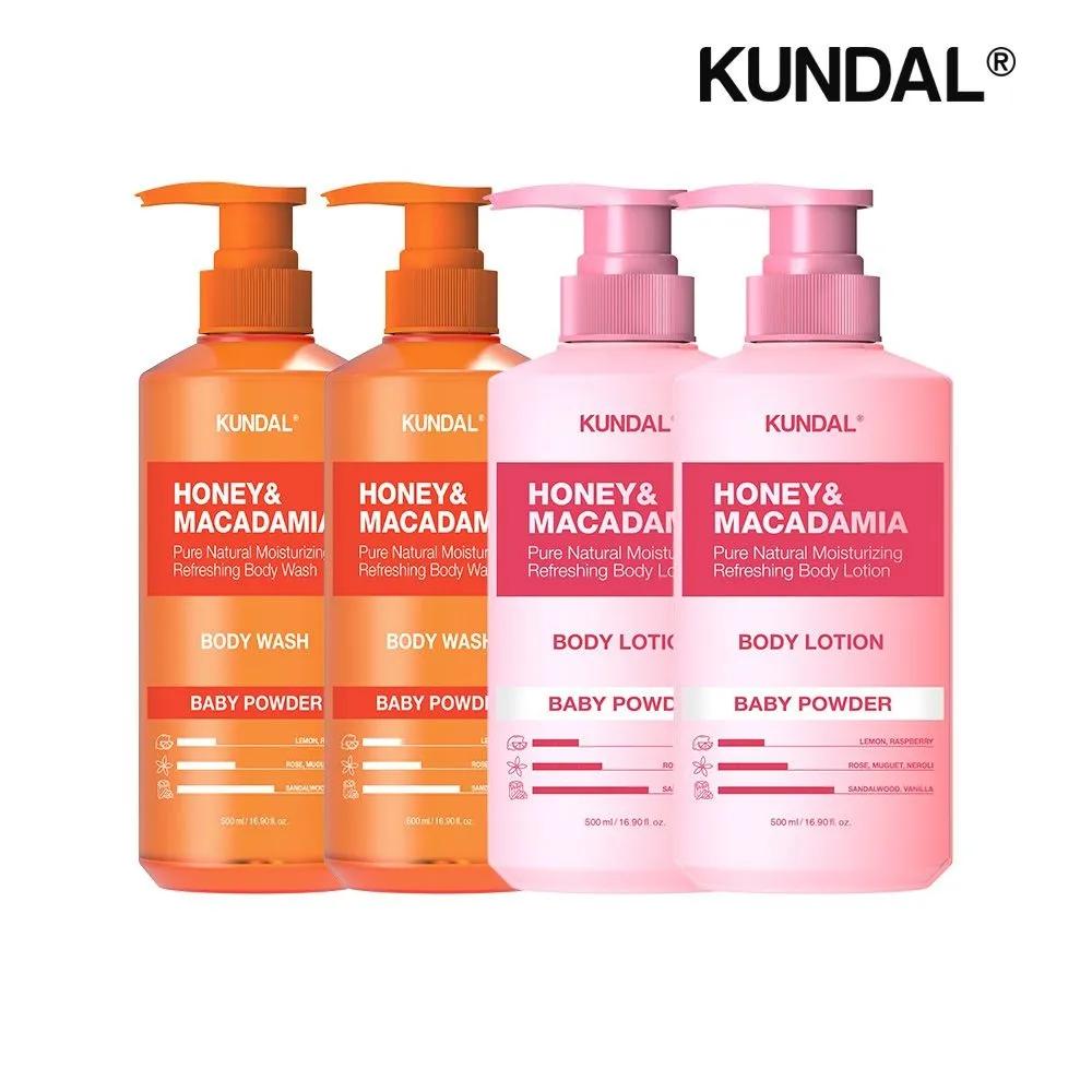 KUNDAL Pure Body Wash Baby Powder 500ml x2 + Body Lotion Baby Powder 500ml x2