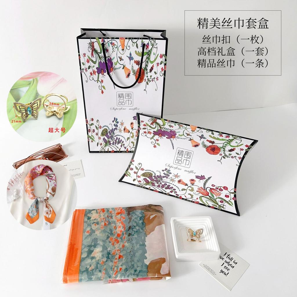 Spring and Autumn Fashion Temperament 70 Square Scarves Urban Beauty Stewardess Professional Wear Scarf Silk Scarf Light Luxury Gift Box Set