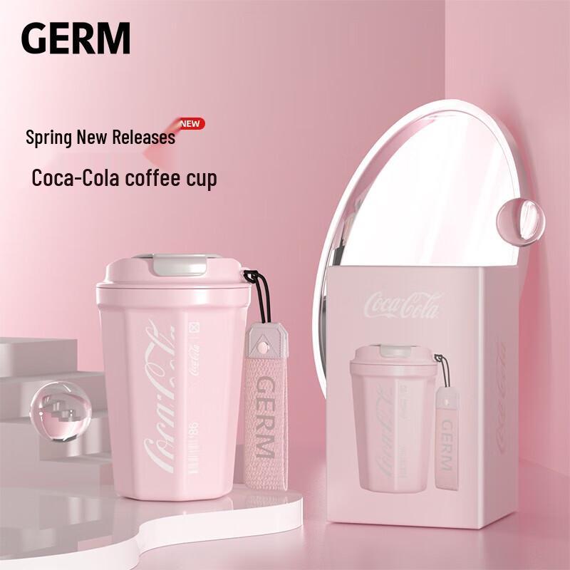 Gemik Coca-Cola Co-branded Rhombus Coffee Cup