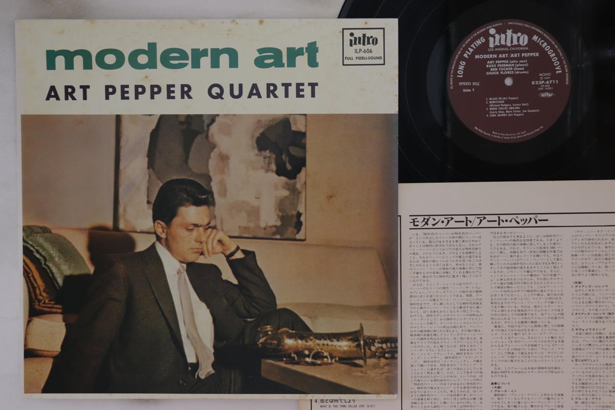 

LP Record ART PEPPER - Modern Art K23P6711 INTRO 1979 Japan Jazz Used