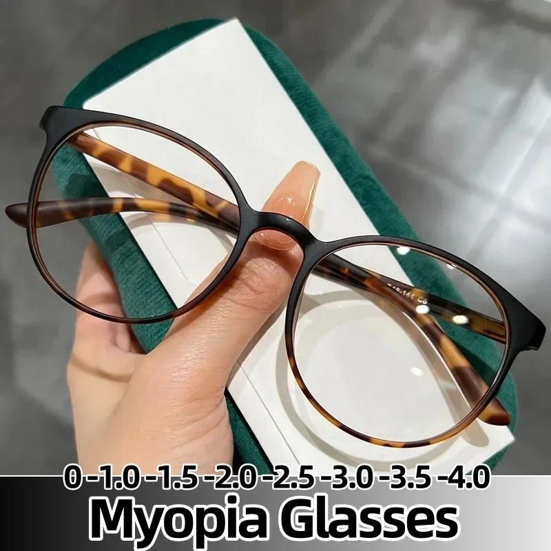 Retro Small Round Frame Minus Diopter Glasses Women Trendy Myopia Glasses Eyewear Transparent Vintage Eyeglasses 0 To -4.0