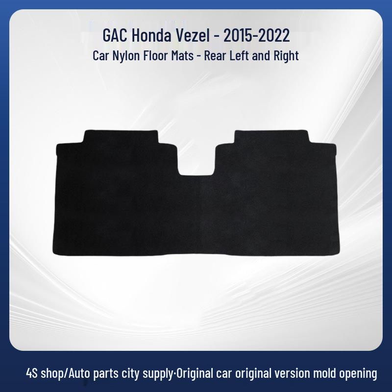 Honda Vezel 2015-2022 Wear-Resistant Floor & Trunk Mats
