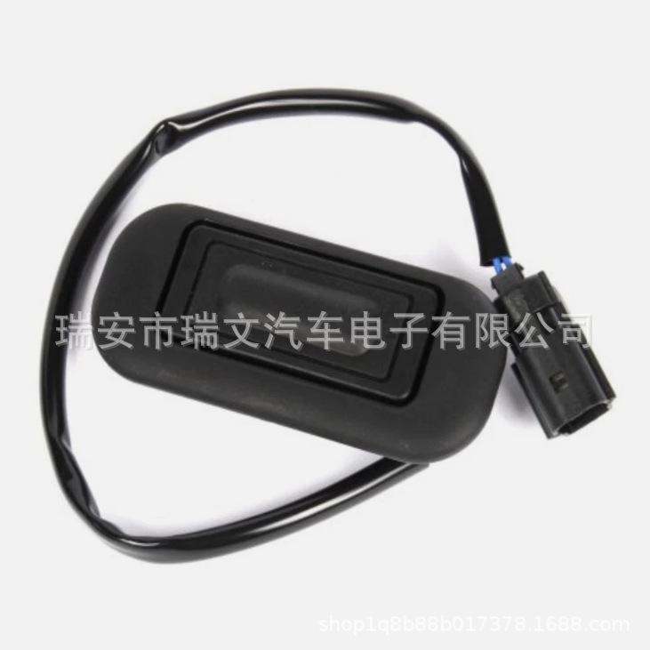 Chevrolet Tailgate/Trunk/Luggage Compartment Switch - Part #22862011 other