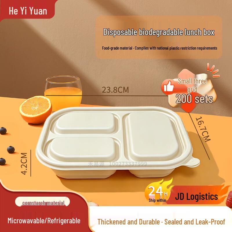 Shinehope Degradable Corn Starch 3-Compartment Meal Boxes