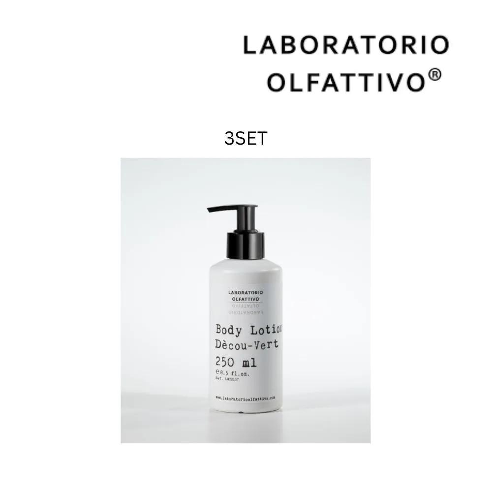 Laboratorio Olfattivo Decouverte Body Lotion 250ml