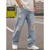 American high street light blue washed big hole men's loose straight wide-leg denim trousers