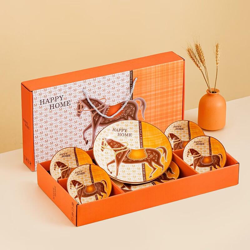 Keramik-Geschirr-Geschenkset zum Jahr des Pferdes