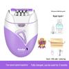 أجهزة إلكترونية للعناية بالجمال والصحة – ماكينات كهربائية لإزالة الشعر للنساء
