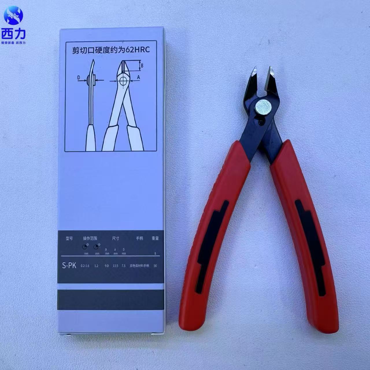 

YCS Mobile Repair tools/Cable Cutter/Flex Cutter/Mobile Screen open tools красный