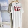 Średnia i Długa Czarna Bawełniana Sukienka z Krótkim Rękawem do Kolan dla Kobiet Letnia Najnowszy Zagraniczny Styl Wygodny Krój Spódnica T-shirt z Rozcięciami