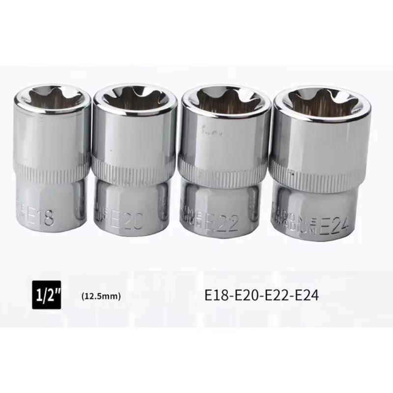 14PCS Female E-Torx Star Socket Set with Case 1/4, 3/8, 1/2 In. Drive External Star Socket Set E4-E24 Torque Socket Set