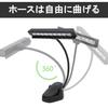 Music Stand Light, 9 LED Beads, Adjustable, Clip-on, USB Rechargeable, Suitable for PC WorkOfficeStudentBedroomDesktopReadingPianoBand