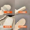 Mao Mao Webbing Slippers 2025 New Home Flat Bottom Warm Slippers Fashion Cotton Slippers