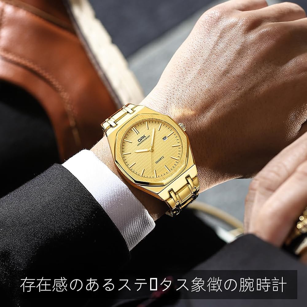 Men's Quartz Business Watch Gold Stainless Steel 40mm Round Octagonal Bezel with Calendar and Luminous Hands
