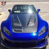 Honda S2000 Carbon Fiber Modified Engine Hood Body Kit