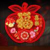 Traditional Snake Year Door Sticker Blessing Words Window Flower Sticker  Lunar New Year