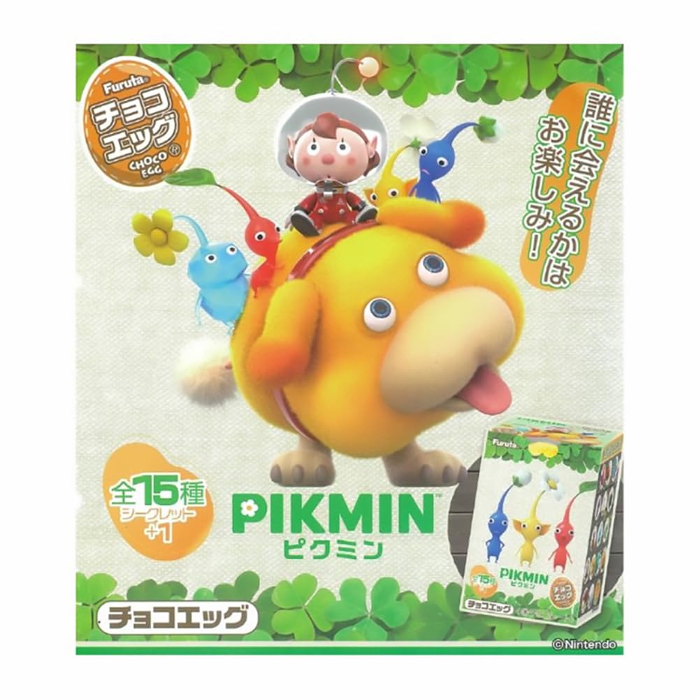 Furuta Pikmin Pikmin Schokoladeneier (10 Stück)