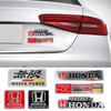 pgnkd1 Car Logo Aluminum Label Stickers Decorative Accessories For Honda Civic Fit Jazz Accord Pilot CRV Odyssey Passport City Shuttle