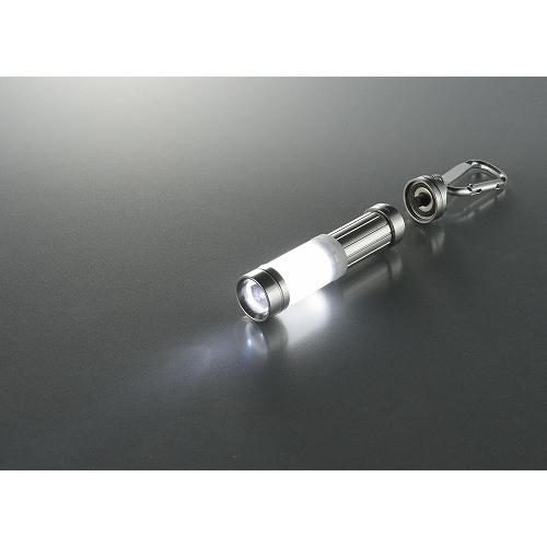 Ohm Denki Lha Ml02c5 [led Key Light With Lantern Function 22lm Lr44 X 3]
