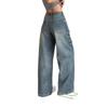Women's Retro Blue Rivet Wide-Leg Jeans: Spring/Autumn 2025 Distressed Street Style Straight-Leg Pants