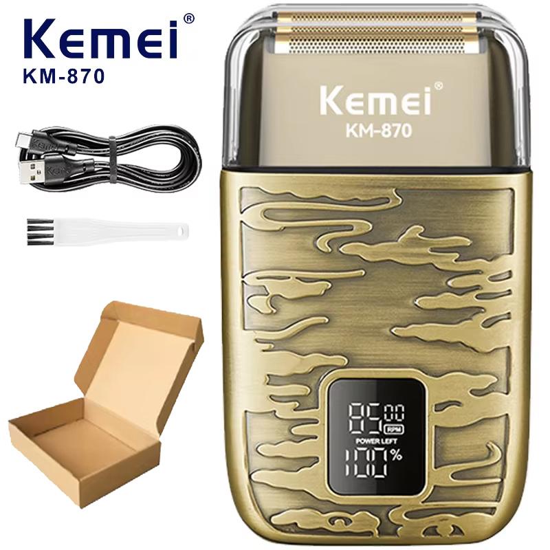 Kemei KM-870 Мужская электрическая металлическая бритва Светодиодный дисплей Регулируемая скорость USB Электробритва Триммеры для волос