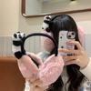 Panda plush earmuffs female winter cute warm antifreeze ear protection windproof ear cover new autumn and winter earmuffs bag