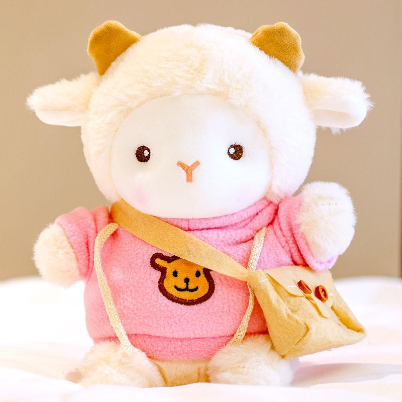 Cute Poker Lamb Doll Plush Toy Rag Doll Sleeping on the Bed Birthday Gift for Girls Dolls Pillow