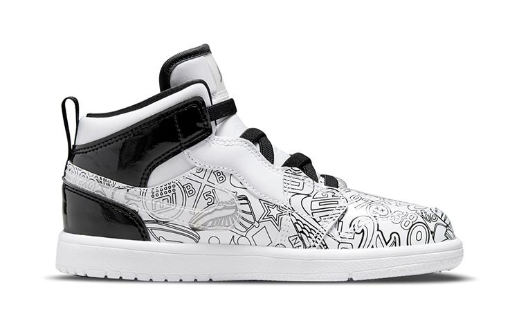 Kids' Sneakers Nike Air Jordan 1 Mid ALT SE PS 'DIY'