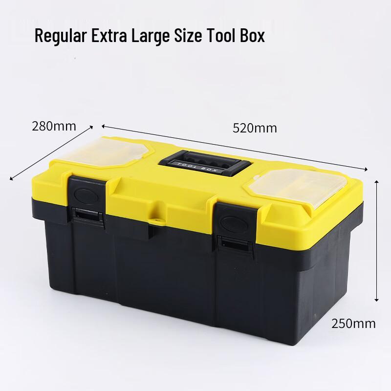 Multi-Function Handheld Tool Box
