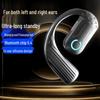 Universal Bluetooth Sports Ear Hook with Long Battery & Noise Cancelling