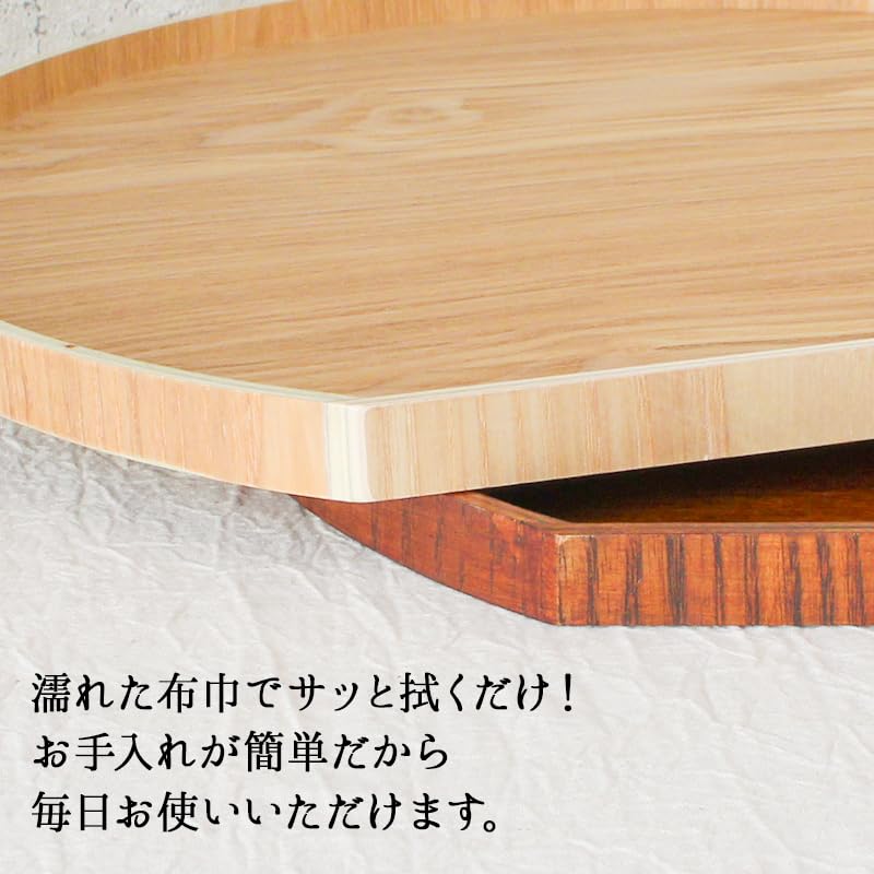 Ciao Half-Moon Tray, Stylish Wooden Tray, Large, Nordic Style, 36cm (Brown)