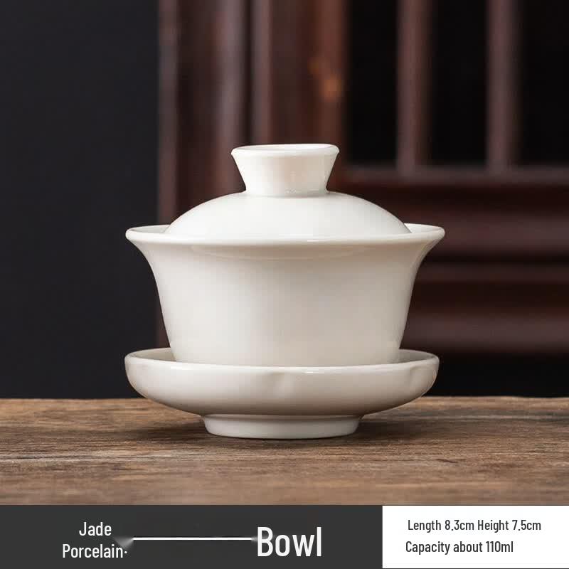 Dehua Ceramic Gaiwan Tea Bowl