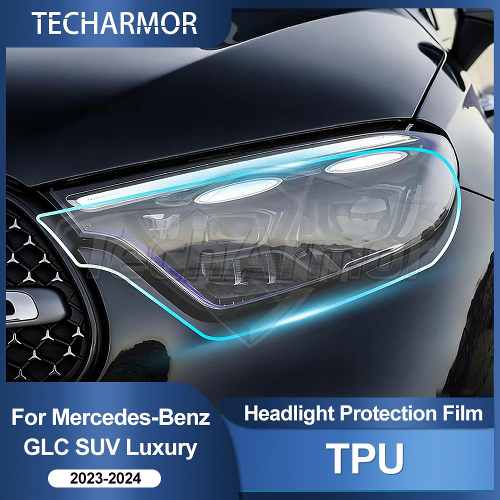 TPU Car Headlight Protective Film for Mercedes Benz GLC SUV Luxury 2023-2024 Smoked Anti-Scratch