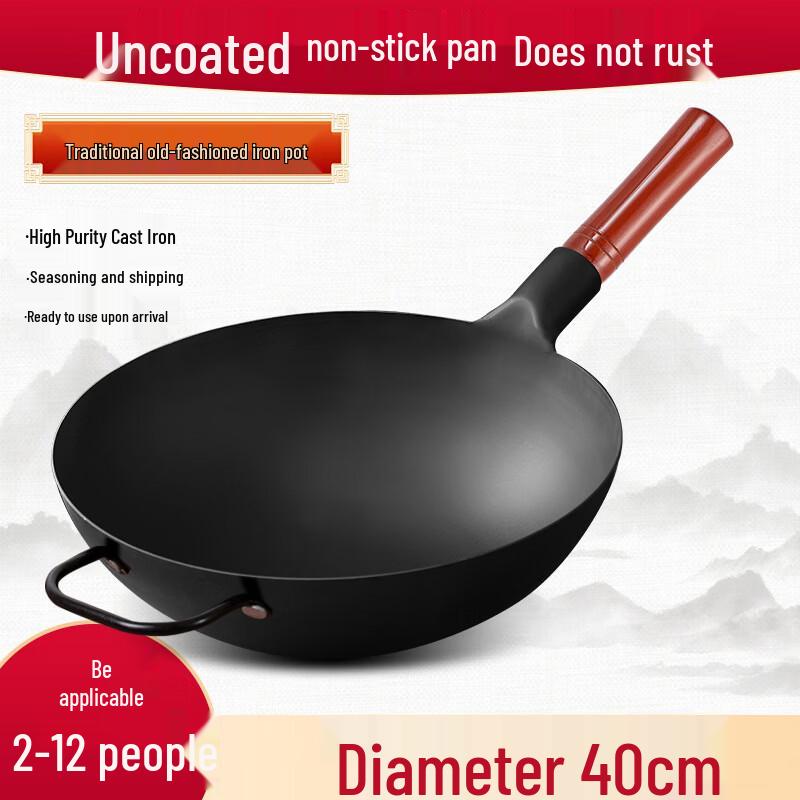 Zijin Heshi Handmade Fine Iron Traditional Stir-Fry Wok