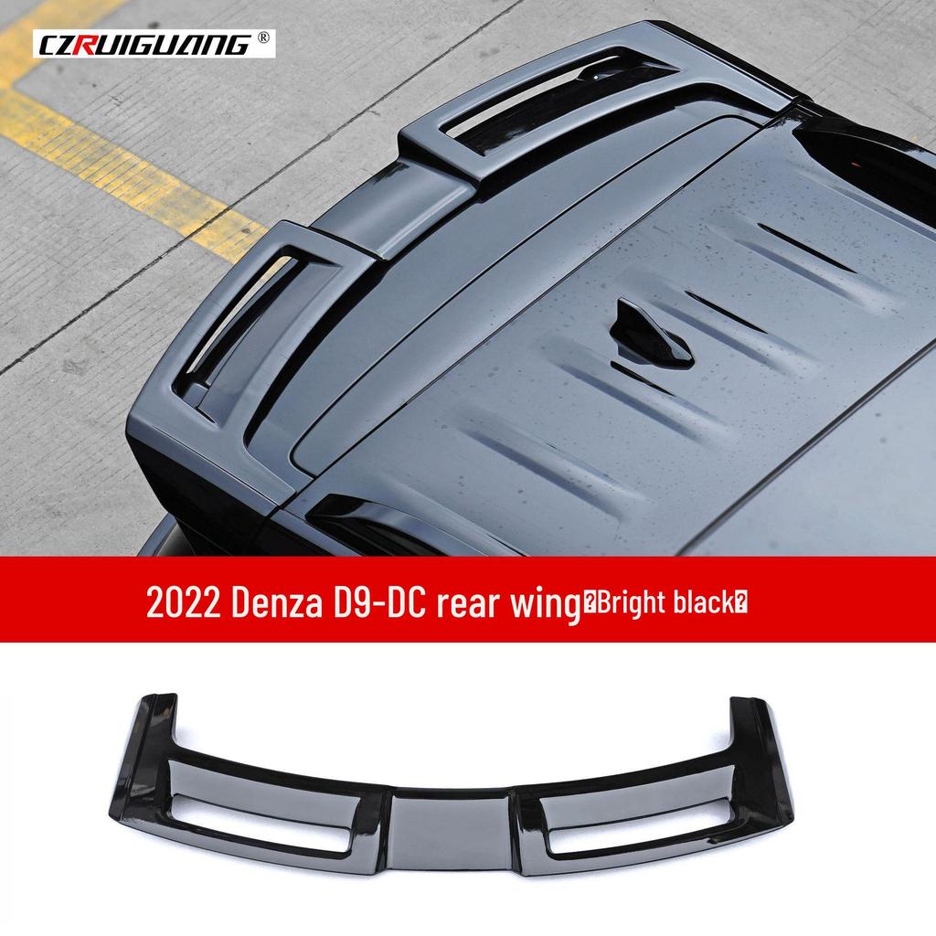 2022 BYD Denza D9 DC Body Kit: Front Splitter, Lip, Rear Spoiler, Side Skirts, Roof Spoiler, Roof Rack.