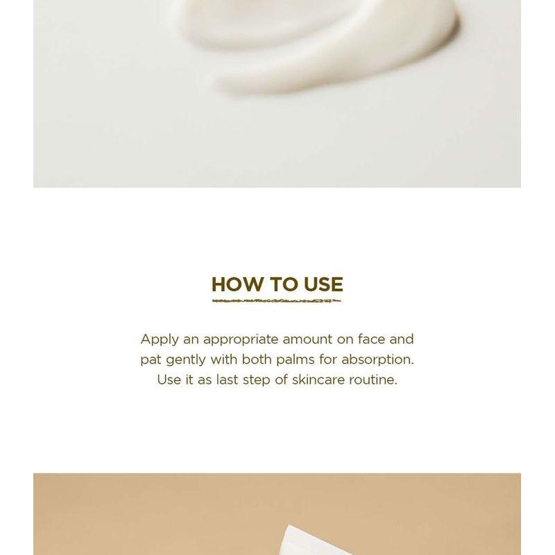 SKIN 1004 - Madagascar Centella Cream