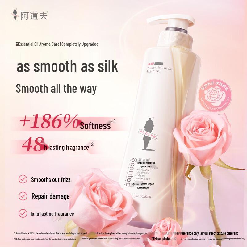 ADOLPH Essence Repair Hair Conditioner