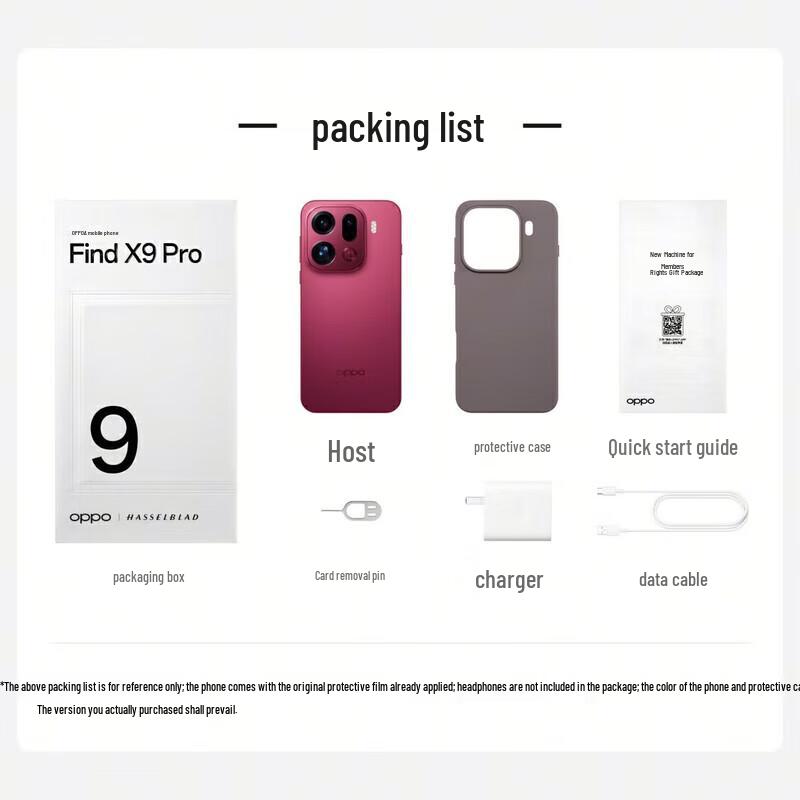 OPPO Find X9 Pro 5G Smartphone (CN version)