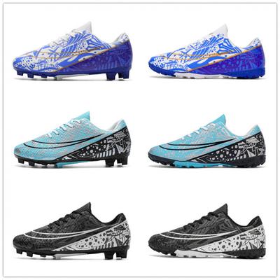 Summer Children'S Football Shoes Broken Nails Adolescent Boys Kindergarten Primary And Secondary School Students Training Shoes Girls