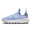 Nike Flex Runner 2 PS Cobalt Bliss Kids Sneakers Blue White DJ6040-400