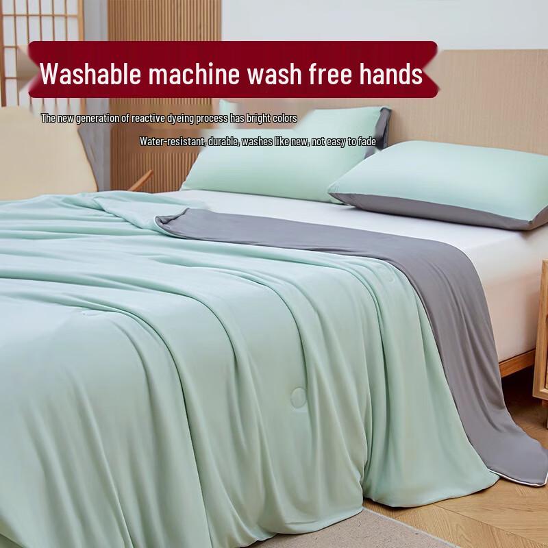 UOSU Kühl-Berührung Eis-Seide Sommerdecke