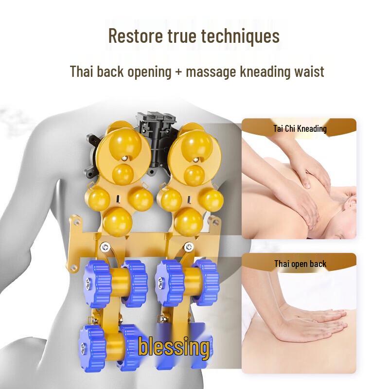 AUX K16 Multi-functional Back Massage Cushion CN plug (adapter included)