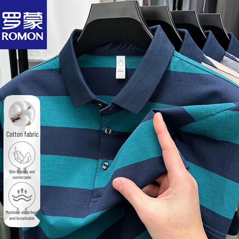 

Men s Striped Lapel Polo T-shirt XL