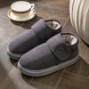 Elderly cotton slippers Men's autumn and winter indoor home non-slip piled thickened warm bag and old-fashioned cotton shoes are stain-resistant