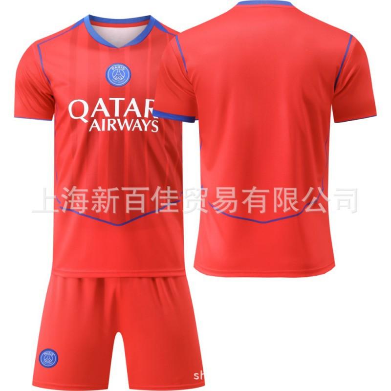 2526 Paris Erke No. 7 Kewara 10 Dembele 14 Dou Children s Boys Football Uniform Set 18-yard