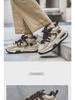 Men's Trendy Thick-Soled Sneakers: Hong Kong Style, Breathable, and Perfect for Every Season